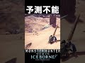 お前も落ちるんかい… アイスボーン魅せプ 【MHWI】【モンハンワールド:アイスボーン】#mhwi #モンハン #重ね着 #shorts