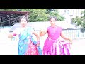 Gopala Ba from movie Mukunda Murari by V-Five group