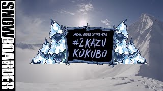 2017 Snowboarder Magazine Rider Of The Year Kazu Kokubo