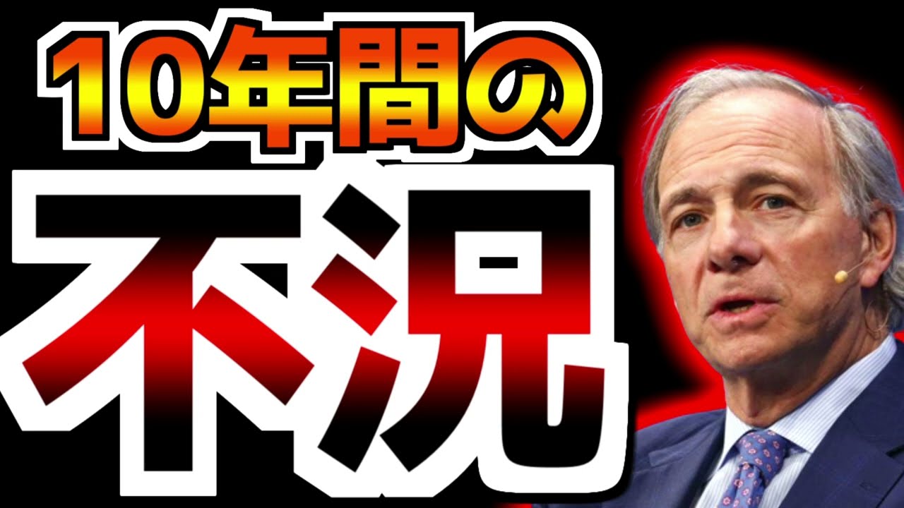 15:17          手放す 2000万円 チャレンジ なんて し ませ ん し 科学 技術 の 進歩 を …他