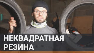 Когда менять резину на мотоцикле?