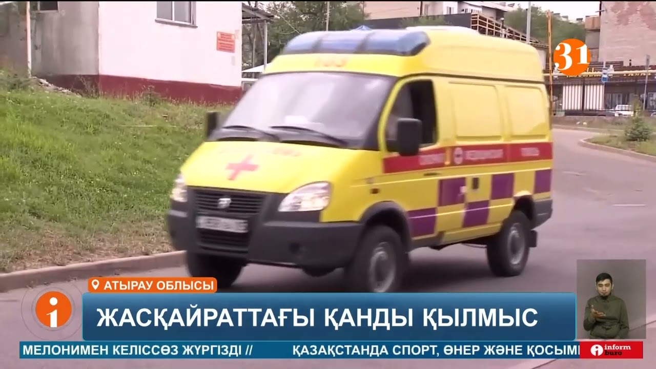 Порно видеодан шампан ішу Үлкен салбыраған кеуделердің порно фотосы