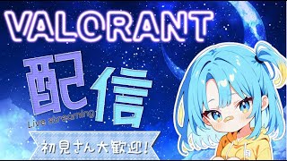 🍀ゆっくり癒星【影猫ちーちゃんVtuber】🍀の配信のサムネイル画像