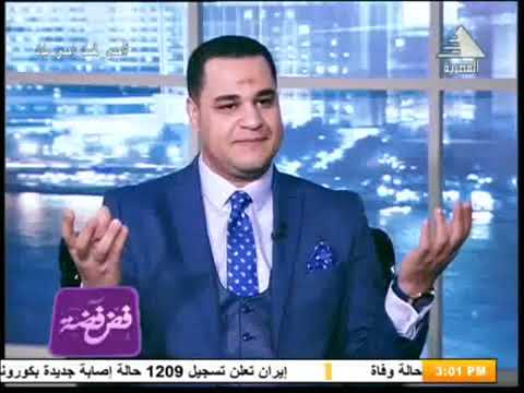 د أحمد هارون المساواة بين الأبناء في التربية تصيبهم جميعا بالإضطراب النفسي