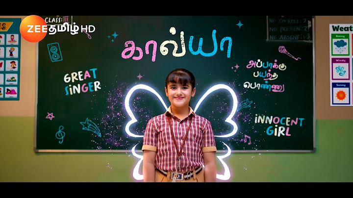 Ninaithen Vandhai(நினைத்தேன் வந்தாய்) - ஜனவரி 22 - இன்று முதல் இரவு 7.30-க்கு - Promo - Zee Tamil