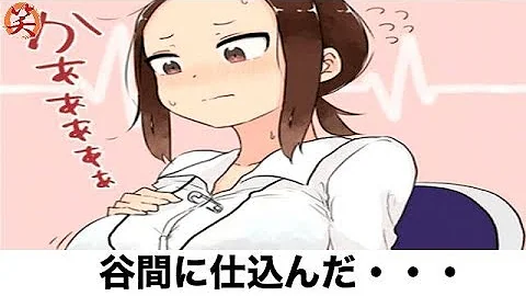 おもしろ画像集