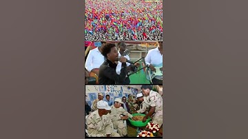 ንሶም ይንብሑ ንሕና