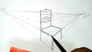 المنظور الهندسى لكرسى للتأهيل لاختبارات قدرات كليات الفنون /عاشور مهران  Drow a Chair in two point