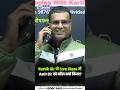 Live Class Surprise! Kartik Sir की Amit Sir से Unexpected Call 🔥 #ssc #liveclass #kgssscexams