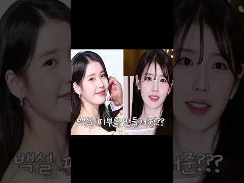 먹는 미백템으로 피부 속부터 환하게