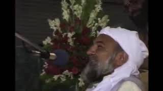 His Majesty Sayedina Riaz Ahmad Gohar Shahi(M.A) addressing in Ghumbad e Khizra 22 Nov 1995