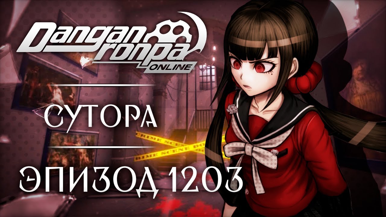 Цвет канала их юности | Эпизод 