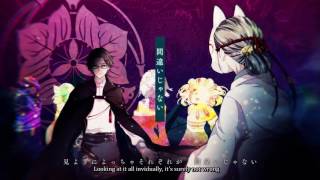 [Ron x Itou Kashitaro] Heaven and Hell-Kotonoha Rinne [Kotonoha Project] (English Sub)