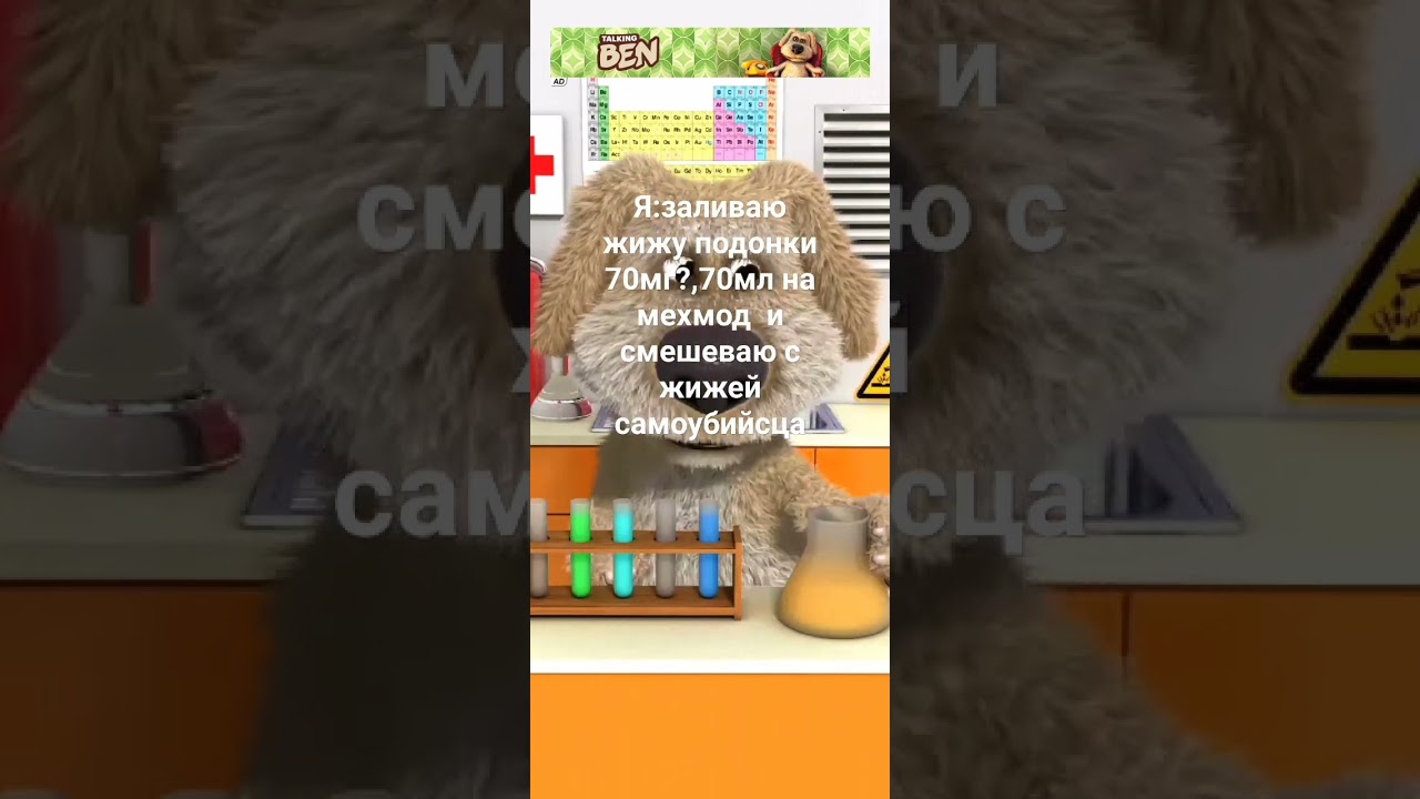 тот саммый я:3