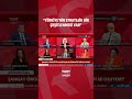 Fatih Atik: 'Türkiye'nin stratejik bir çeşitlenmesi var!' #shorts