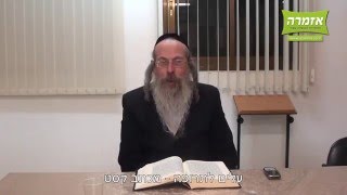 הרב אליהו גודלבסקי - שכר לפעולתכם - עלים לתרופה - מכתב קע - התשעו - פרשת בא - שיעור מלא