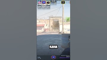 Не услышал 😔 twitch.tv/glasgoo #csgo #cs2 #cs #ксго #cs2clips #twitch #twitchclips #shorts