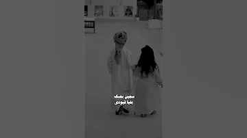 انا يوم شفتك بدا العمر توه تصميمي لايك واشتراك اكسبلور Explore 