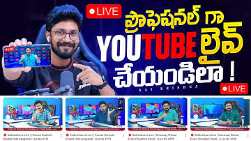Best Live Streaming Software for PC |  Best OBS Alternative | Prism Live Studio Tutorial In Telugu