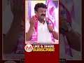 ఉన్నతమైన పదవిలో ఉన్నప్పుడు భాద్యతగా మాట్లాడటం నేర్చుకోవాలి : Talsani Srinivas Yadav | MyIndMedia