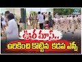 Kadapa sp siddharth kaushal mass warning           zee telugu news