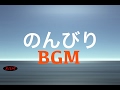 Piano & Guitar Relaxing Instrumental Music - Chill Out Music For Work,Study