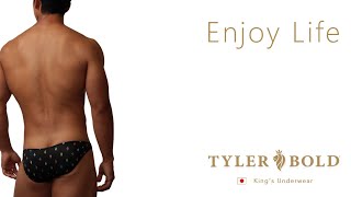 Nano, Super Bikinis Men's underwear | 814891 ナノ3D スーパービキニ メンズアンダーウェア 男性下着 【Tyler Bold/タイラーボールド】