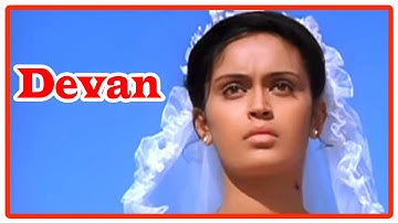 Devan Tamil Movie | Scenes | Saikumar | Kausalya and her fiancee | Arun Pandian | Meena