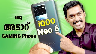 iQOO Neo 6 Unboxing Malayalam. iQOO Neo 6 Unboxing and QUICK REVIEW Malayalam. #iQOONeo6 #PowerToWin