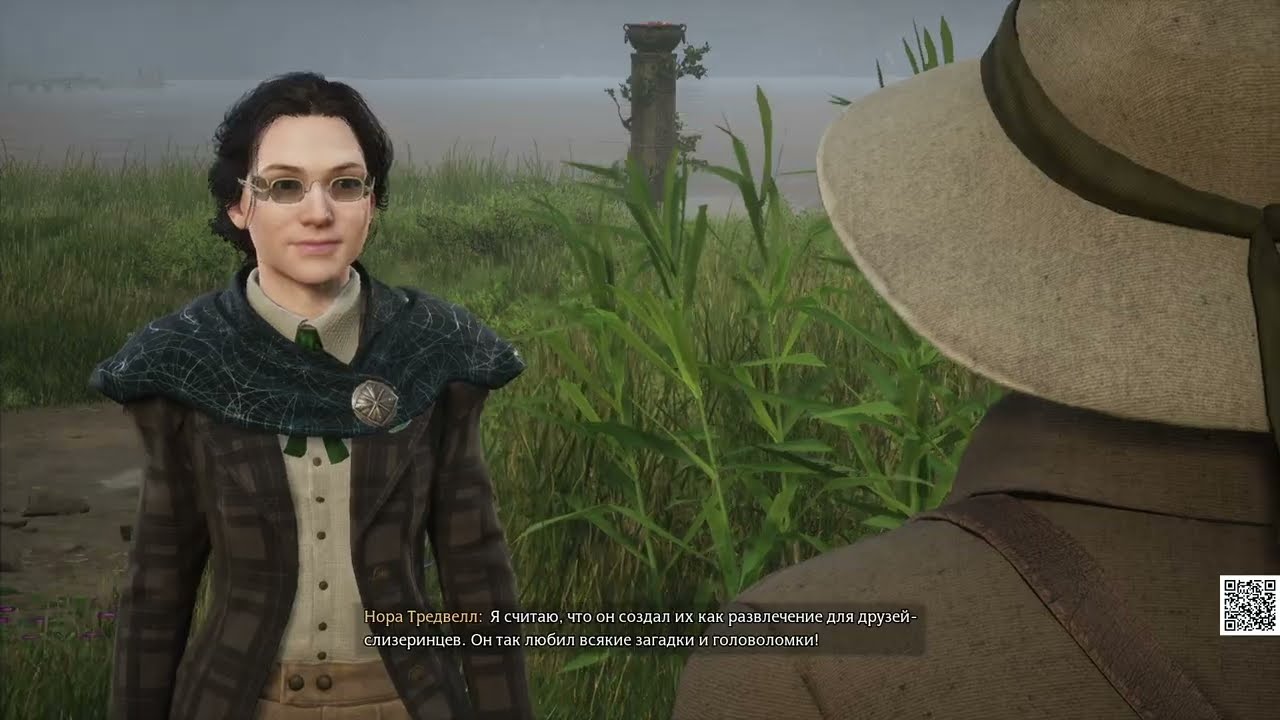 15  Hogwarts Legacy Споук