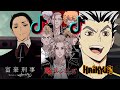 Anime TikTok edits || HD compilation [part 6]