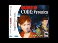 Resident Evil - Code: Veronica / Dreamcast Версия