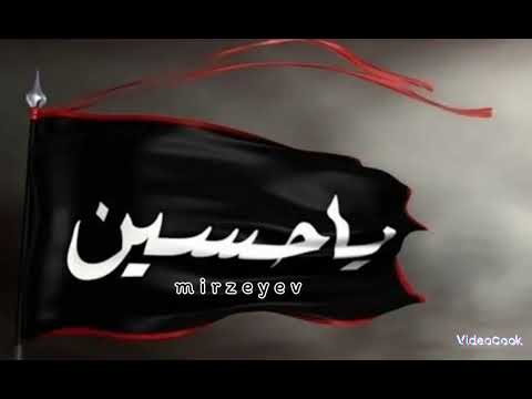 Baqir Mensuri-Aglama YANA
