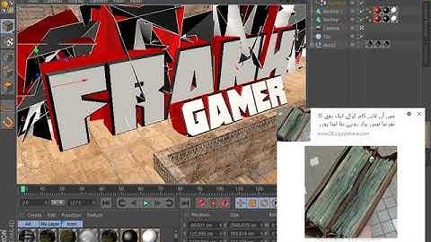 How To Make A Text ON Counter Strike 1.6 Map With Counter 1.6 Players BY Uzain Khan [FranK GameR]