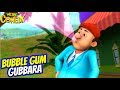 Chacha Bhatija Cartoon in Hindi | Bubble Gum Gubbara | Ep 84 | New Cartoons | Wow Kidz Comedy