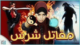 افضل العاب قتال للاندرويد 2019 وايفون | إثارة بلا حدود screenshot 5