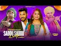 Saddu saddu ladpe   sharif dildar ft mandy kalra  punjabi songs 2023 finetouc.esitadka