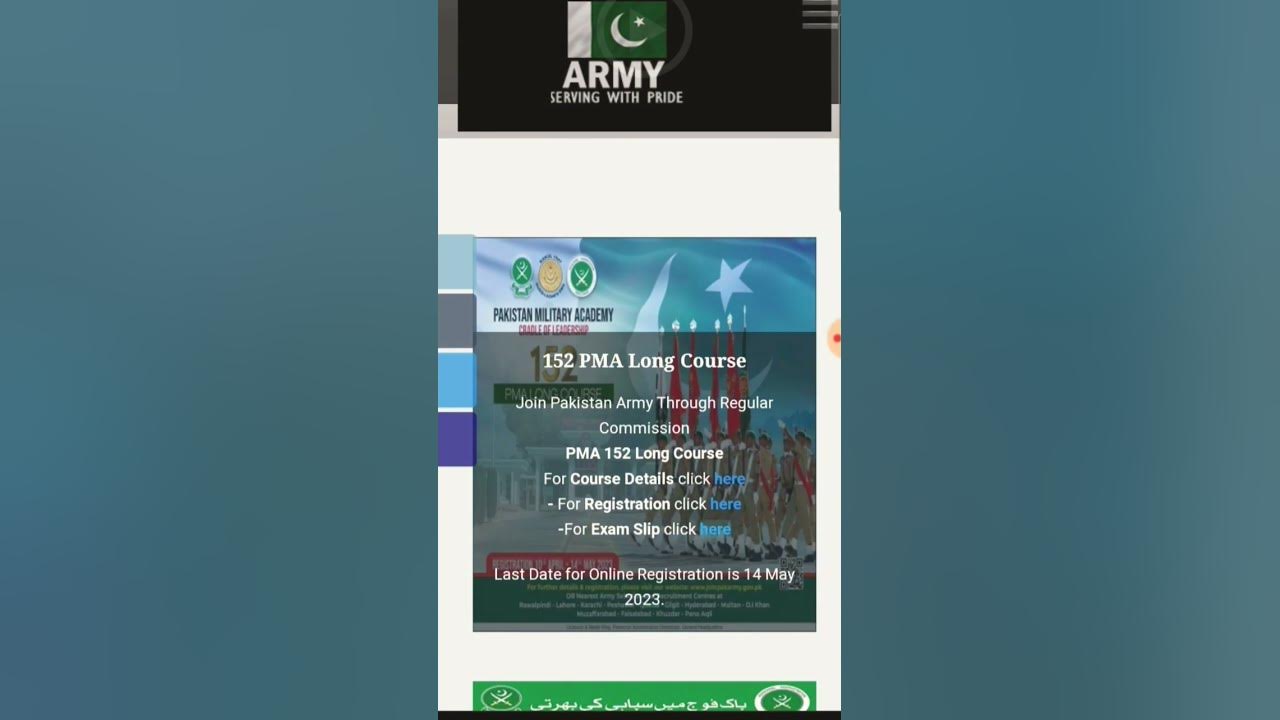 How To Check Date Of PMA Long Course Of Registration pma initial how-to-check-date-of-pma-long-course-of-registration-pma-initial