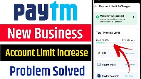 Paytm Business Limit increase problem solved | paytm business limit increase | paytm business