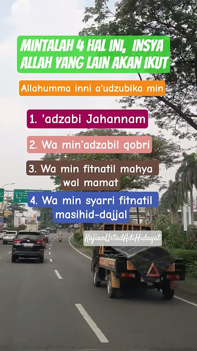 Mintalah 4 Hal ini #ustadzadihidayat #uah #ustadzadihidayatofficial
