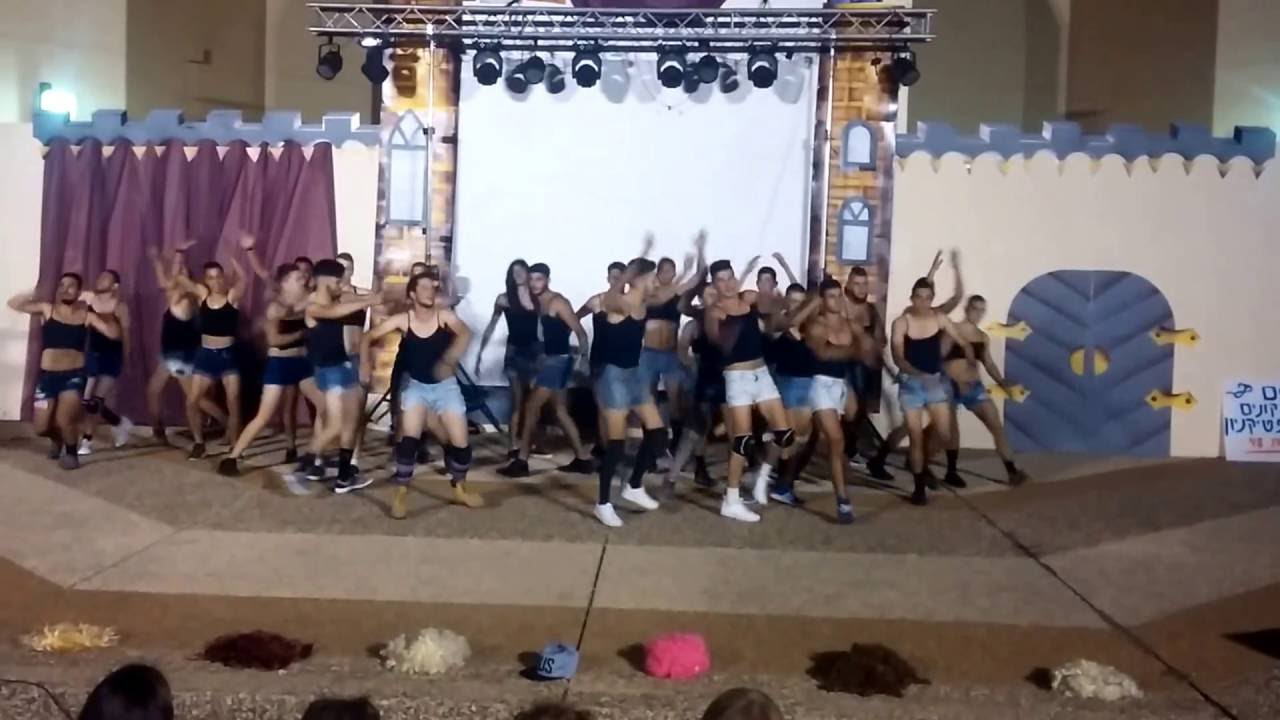 הריקוד בנים ההורס של מחזור י