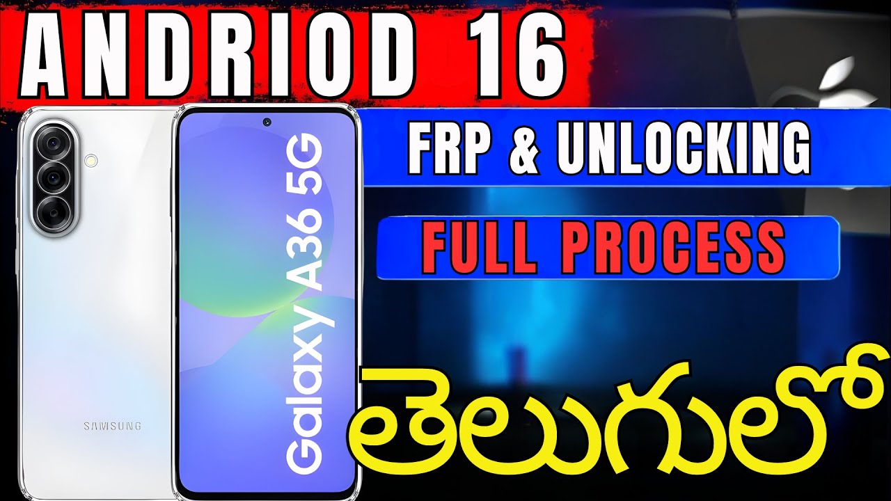 Samsung Android 16 Unlock New Method 🔥 UnlockTool Latest Update 