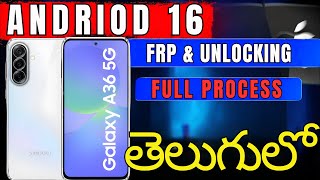 Samsung Android 16 Unlock New Method 🔥 UnlockTool Latest Update #My Secret Tips