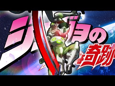 how-2-genji