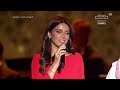 تقديم الفنان محمد ثروت في حفل مهرجان الغناء بالفصحى الرياض 2023 تقديم الفنان محمد ثروت في حفل مهرجان الغناء بالفصحى الرياض 2023