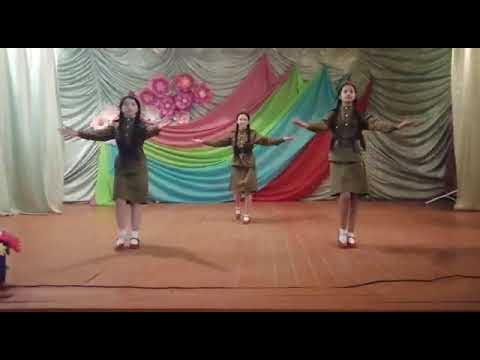 Патриотический танец видео. Патриотический танец видео