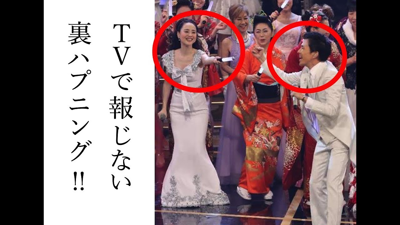 紅白 Tvが報じない紅白舞台裏の郷ひろみと松田聖子のハプニングとは Youtube