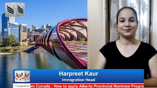 Canada : How to apply Alberta Immigrant Nominee Program (AINP)