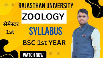 Rajasthan university B. Sc. First semester zoology syllabus with practical