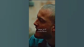 من غير سلاح من وسط الدايره 